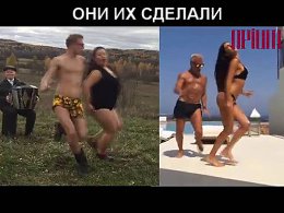 Мы их сделали:)
