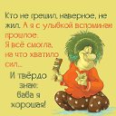 ���� �������, ������ - ��������� 23 �������� 2016 � ������ �������