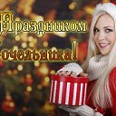 ���� ������, ������-��-���� - ��������� 29 ������� 2016 � ������ �������� ��������