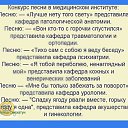 ���� ��������, �������, 66 ��� - ��������� 25 ������� 2016 � ������ ������ ��������