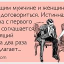 ���� ����, ������, 46 ��� - ��������� 19 ������� 2016 � ������ ������ ��������