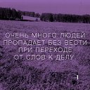 ���� Helene, ������, 42 ���� - ��������� 20 ����� 2017 � ������ ���� ����������