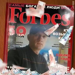 ���� ���������, ������, 43 ���� - ��������� 4 ������� 2017