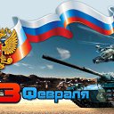 ���� ���������, ����������� - ��������� 2 ����� 2017 � ������ ������ ��������