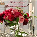 ���� ���������� �, �������, 62 ���� - ��������� 30 ������ 2017 � ������ ������� �����.����