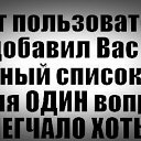 ���� �������, ��������� - ��������� 3 ������ 2017 � ������ ������ ��������