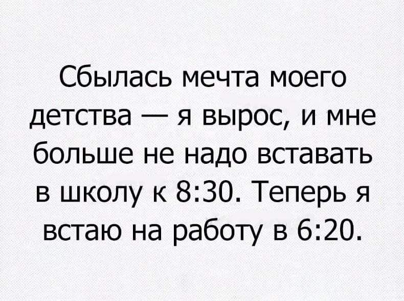   - 10  2017  01:12