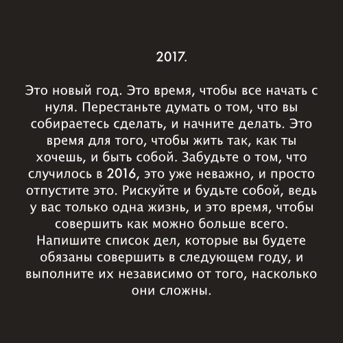 I Love Cars - 23  2016  20:49