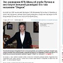 ���� &clubs; &hearts;, ���� - ��������� 13 ����� 2017 � ������ ������� �����.�