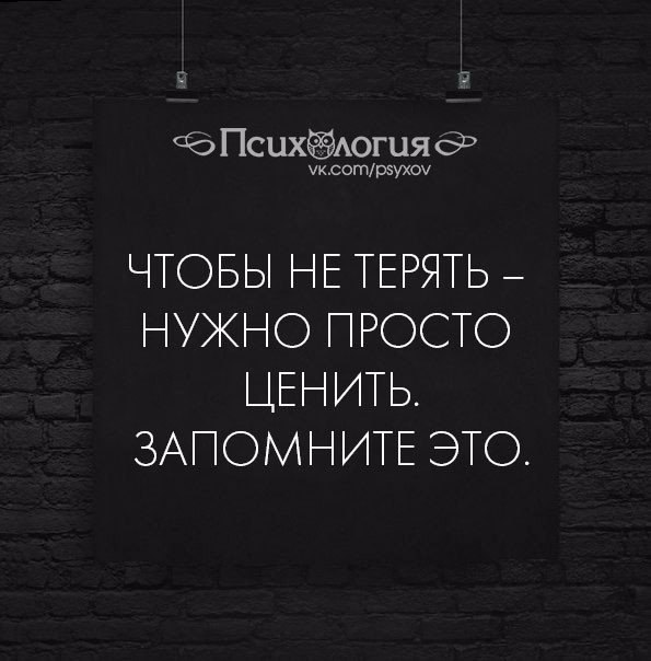  - 9  2017  11:09