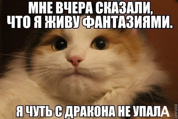 Непросто Мария - 22 февраля 2017 в 00:11