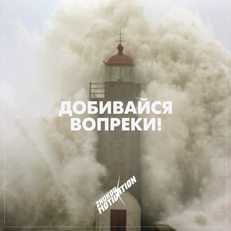 �� ������� �� �����! - 21 ������� 2017 � 02:50