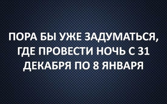  | ,  - 2  2016  19:44