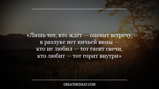   : -   ,  ?  : -   ,   ... - 2