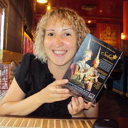 Ha�����, ������, 49 ���