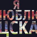 ���� ������, ������, 29 ��� - ��������� 16 ����� 2017