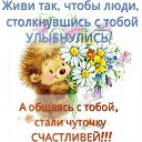 ���� �������, ��������������, 66 ��� - ��������� 1 ������ 2016 � ������ ������ ��������