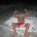 ���� �������, �����������, 62 ���� - ��������� 29 ������� 2016 � ������ ���� ����������