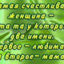 ���� M@rg@rita, ������ - ��������� 3 ������� 2016 � ������ ������ ��������