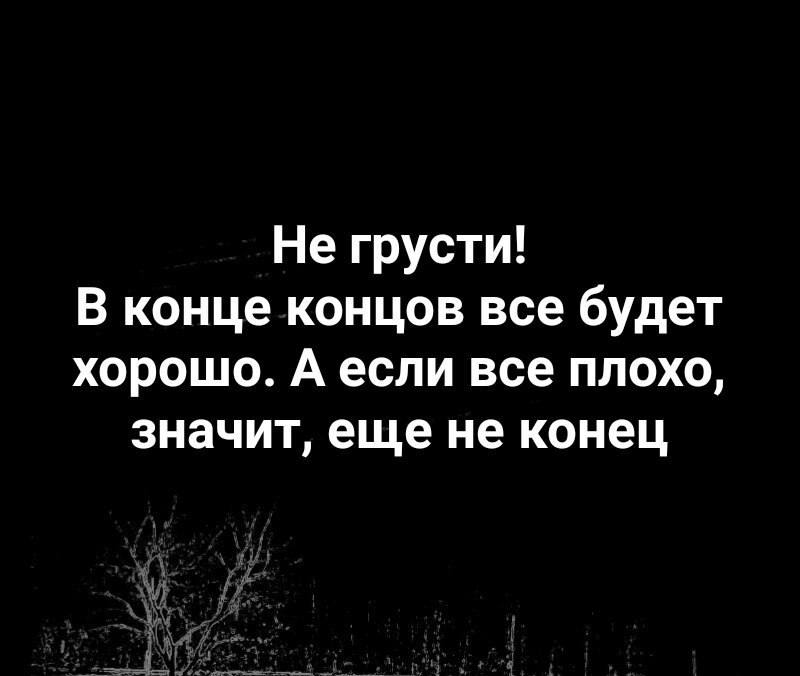 ������ - 31 ����� 2017 � 21:57