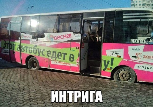  ,          .  ,     ... - 4