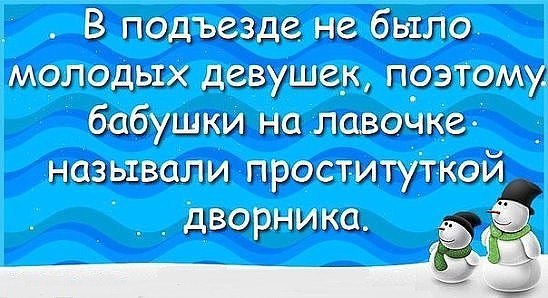   - 6  2017  21:03