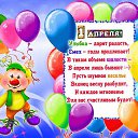 ���� �������, ��������, 71 ��� - ��������� 1 ������ 2017 � ������ ������ ��������