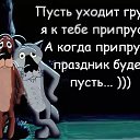 ���� ��������, ������, 58 ��� - ��������� 24 ������� 2017 � ������ ��������