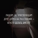 ���� Antra, �������� - ��������� 29 ������� 2016 � ������ ������ ��������