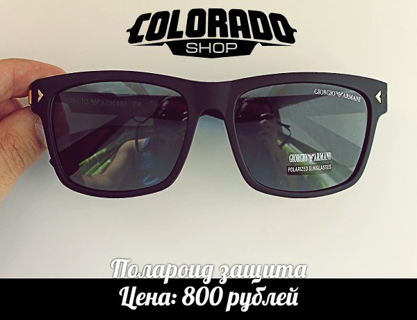  450      600 !    : vk.com/colorado_shop  ... - 4