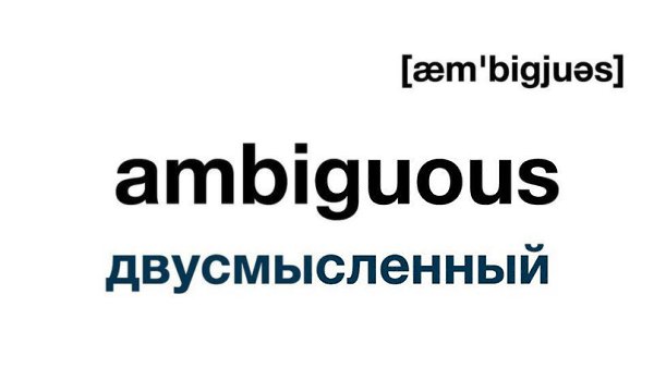  | English for everyone - 15  2017  09:30