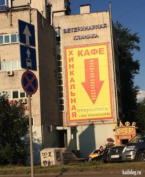 ��� ��������, ������� - ��������� ��������. ��������, � ���������� ���������� ����������. ���� �� ... - 22