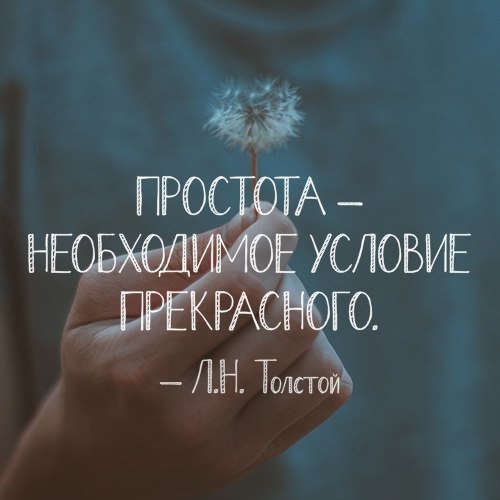 LIFE -  - 14  2016  17:29