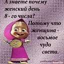���� �������, ������, 40 ��� - ��������� 8 ����� 2017 � ������ ������ ��������