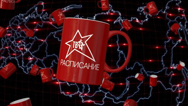 ������ �� 30.03.2017 �. - 2