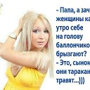 ���� ����, ���� - ��������� 14 �������� 2016 � ������ ������ ��������