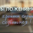 ���� ����, �����-���������, 52 ���� - ��������� 26 ������� 2016 � ������ ���� ����������
