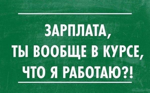   - 30  2017  08:51