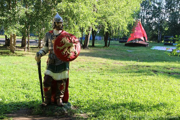 Детский лагерь