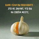 ���� �������, �����, 69 ��� - ��������� 16 ������ 2017 � ������ ������ ��������