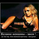 ���� �����, ���������� - ��������� 1 ������� 2016 � ������ ���� ����������