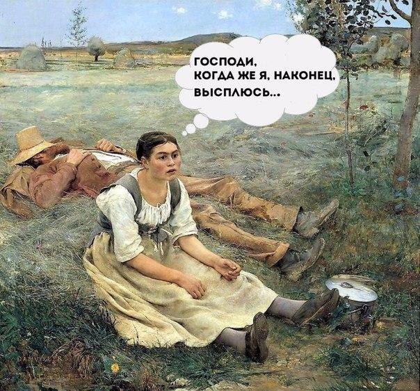   - 10  2017  10:21