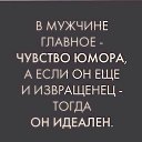 ���� Mao Mao, ������� - ��������� 11 ������� 2016 � ������ ���� ����������