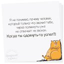 ���� Elena, �����-��������� - ��������� 16 ������ 2017 � ������ ������ ��������
