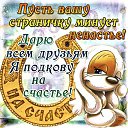 ���� ������, ������ - ��������� 23 ������� 2016 � ������ ������ ��������