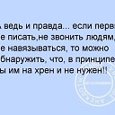 ���� �����, �������� - ��������� 15 ������� 2016 � ������ ������ ��������