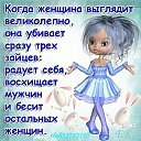 ���� ���, ����� - ��������� 22 ������� 2017 � ������ ������ ��������