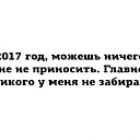  ,  -  21  2016    