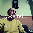 ���� �������, ����, 69 ��� - ��������� 8 ������ 2016 � ������ ���� ����������