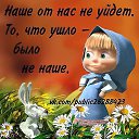 ���� �������, ������ - ��������� 29 ������ 2017 � ������ ������ ��������